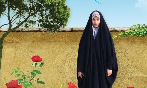 عکس با حجاب مسخره