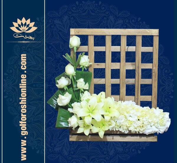 عکس دسته گل ترحیم