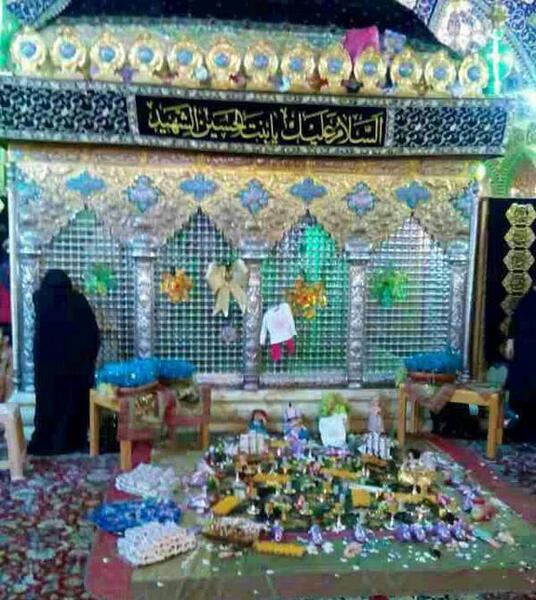 عکس قبر رقیه