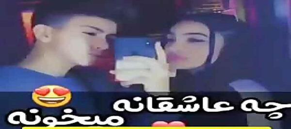 عکس های عاشقانه ی شکیب و فریال