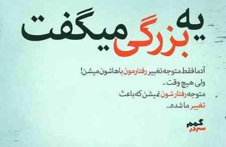 عکس تنهایی و ناراحتی