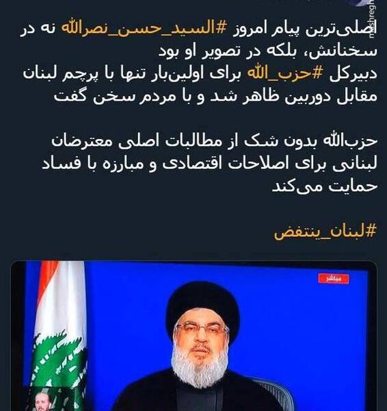 عکس حسن اصلاحچی