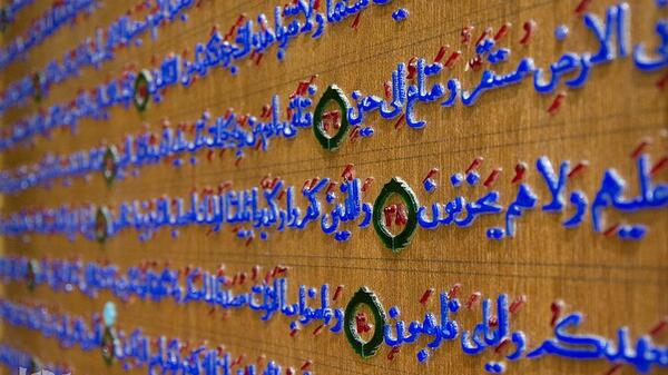 عکس حسن اصلاحچی
