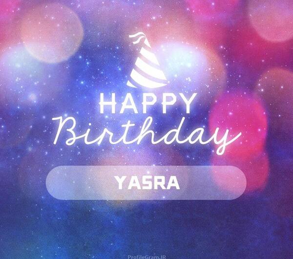 عکس نوشته تولد یسرا