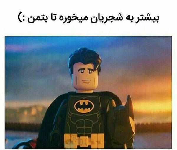 عکس خنده دار اینستا