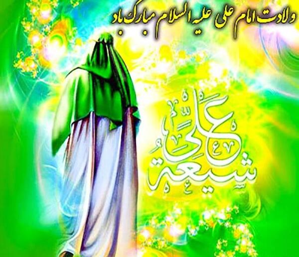 عکس حضرت علی پدر