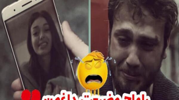 عکس گوشی یاماچ