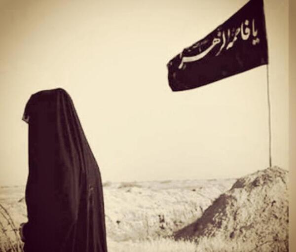 عکس نوشته چادر مادر من فاطمه حرمت دارد