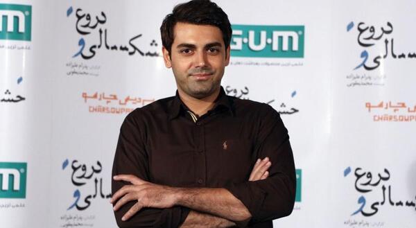 عکس حمیدرضا رهبری