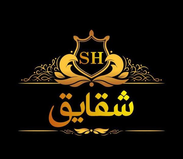 عکس پروفایل شقایق
