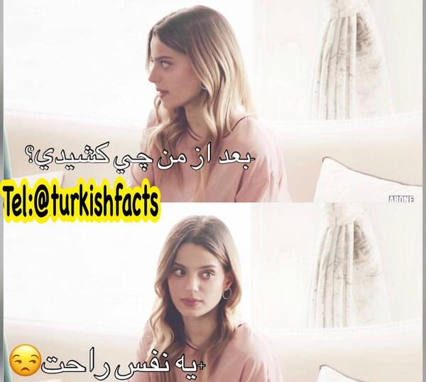 عکس نوشته لیلا تانلار