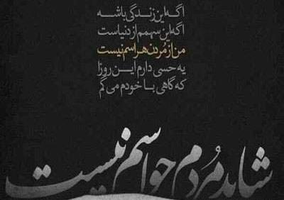 عکس نوشته دلتنگ صورتی هستم که نمیدانم