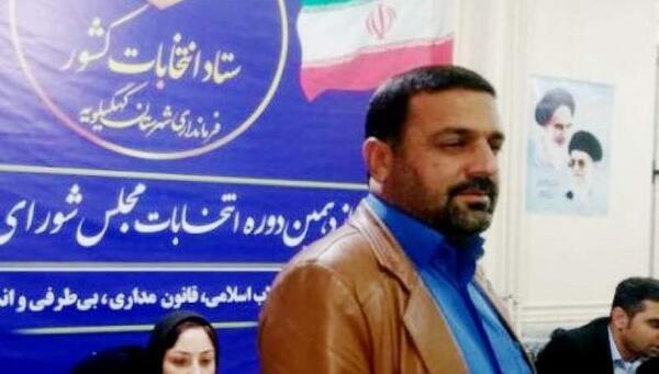 عکس جلال کلانتری