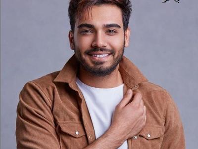 عکس نوشته های سینا درخشنده