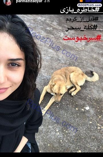 عکسهای سلفی پریناز ایزدیار