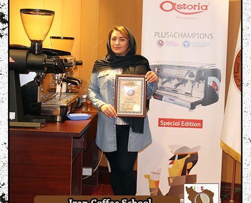 عکس صدف محمدی