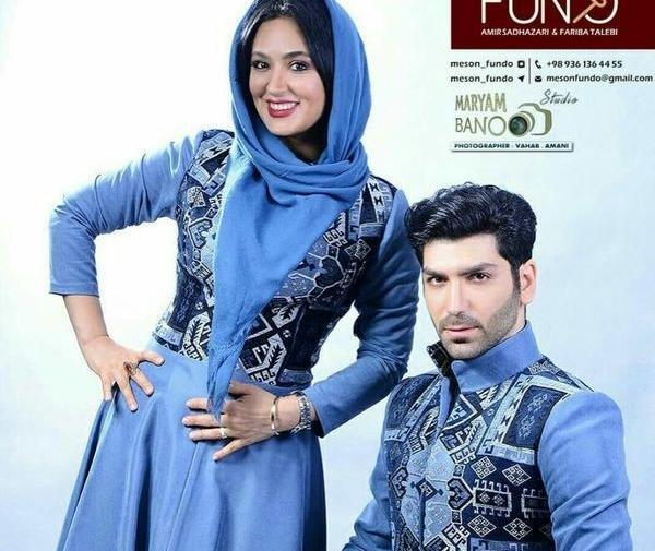 عکس امید طالبی
