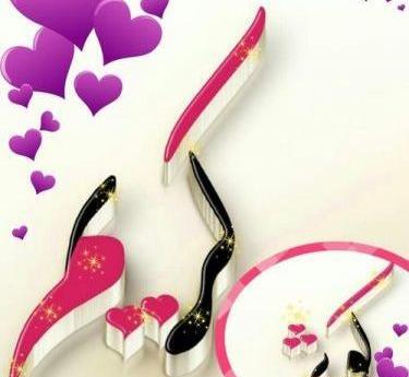 عکس نوشته نام کریم