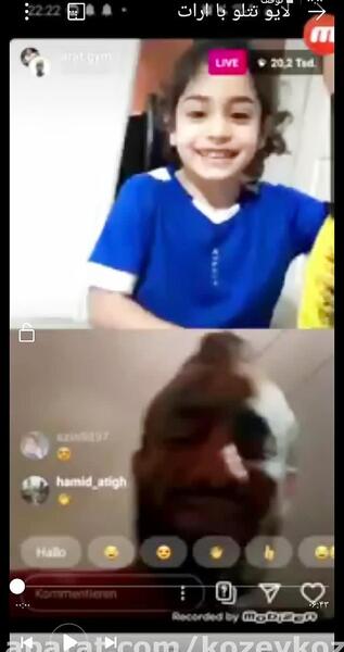 عکس آرات دوست تتلو