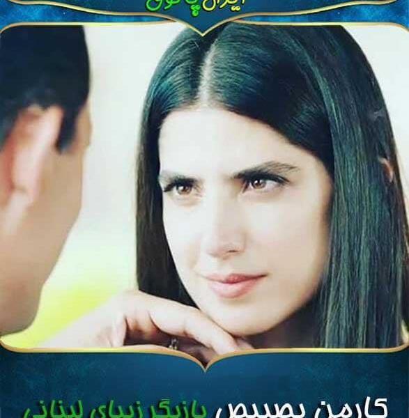 عکس ثریا در سریال عروس بیروت