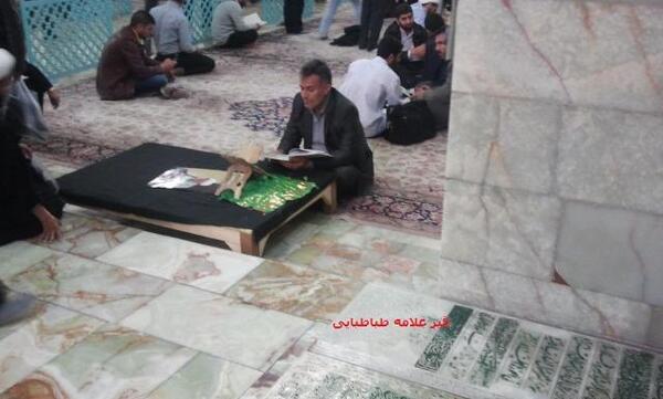 عکس قبر علامه طباطبایی
