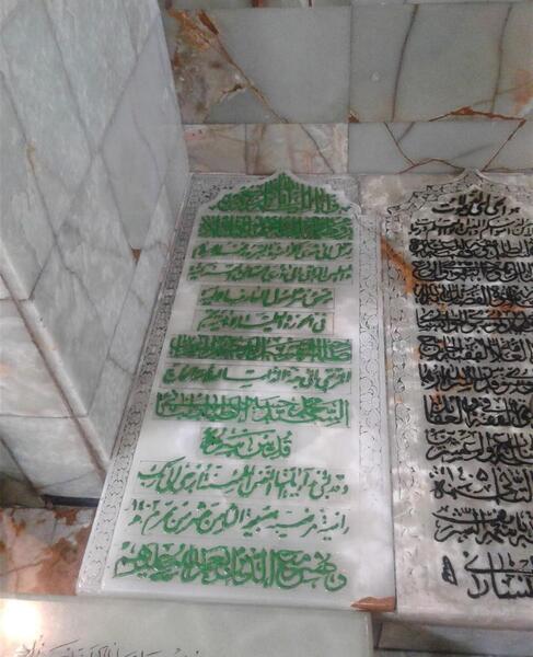 عکس قبر علامه طباطبایی