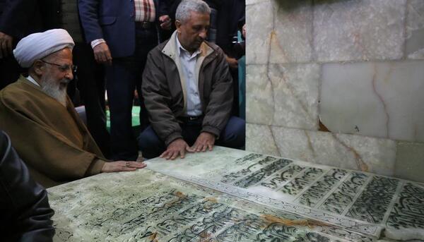 عکس قبر علامه طباطبایی