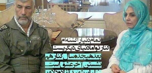 عکس امین لشکری