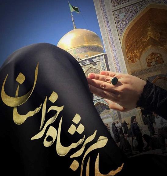 عکس ساده مذهبی
