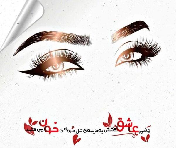 عکس دختر برای پروفایل نوشته دار