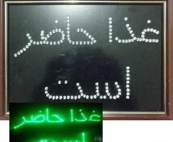 عکس غذا حاضر است