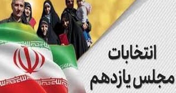 عکس ابراهیم متینیان