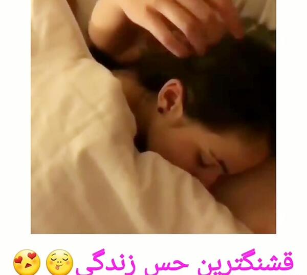 بغل عکس کبودی گردن عاشقانه