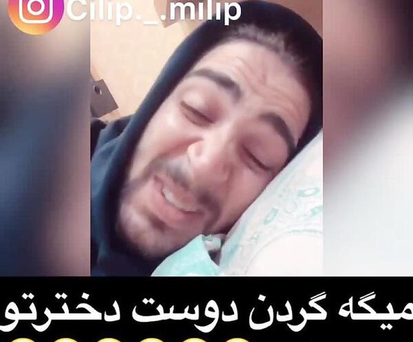 بغل عکس کبودی گردن عاشقانه