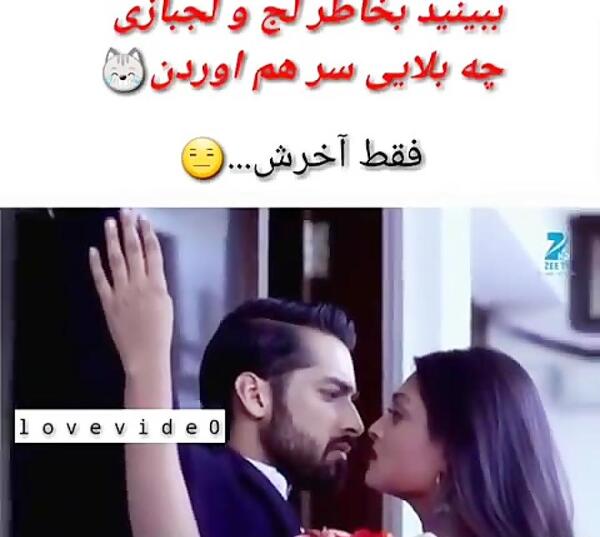 بغل عکس کبودی گردن عاشقانه