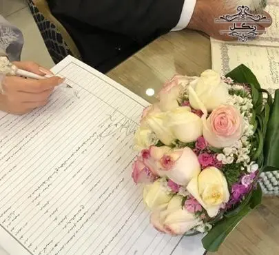 عکس دسته گل برای عقد
