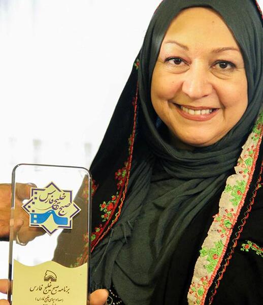 عکس مریم سعادت