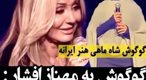 عکسهای محمدرضا شاه و گوگوش