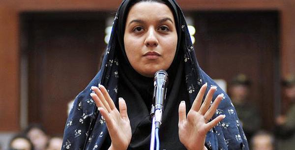 عکس ریحانه جباری