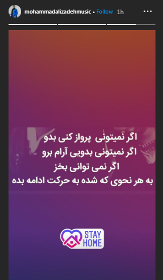 عکس جالب صفحه