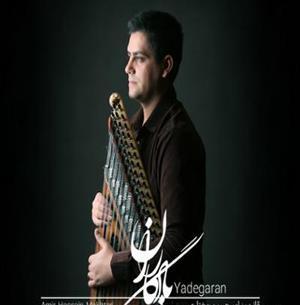 عکس داوود قهرودی