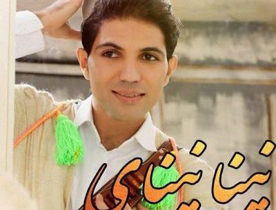 عکس امیر علی یکتا