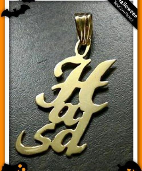 عکس نوشته هادی به انگلیسی