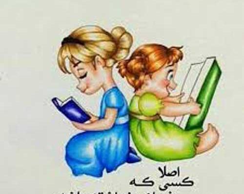 عکس نوشته خواهر داشتن یعنی