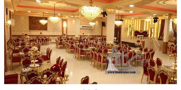 عکس تالار داریوش دولت اباد