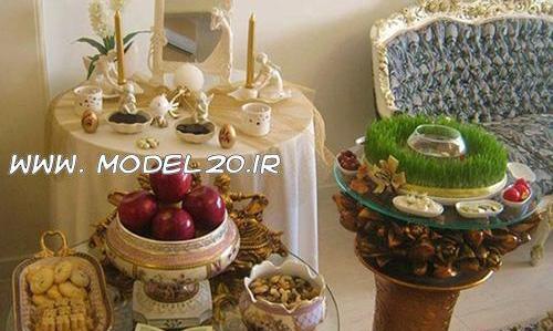 عکس هفت سین تو سینی