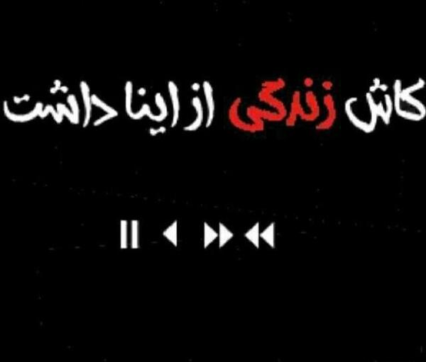 عکس پروفایل غمگین استیکر