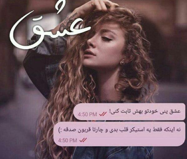 عکس پروفایل غمگین استیکر