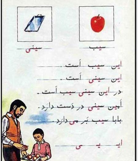 عکس نوشته دلتنگ قدیما