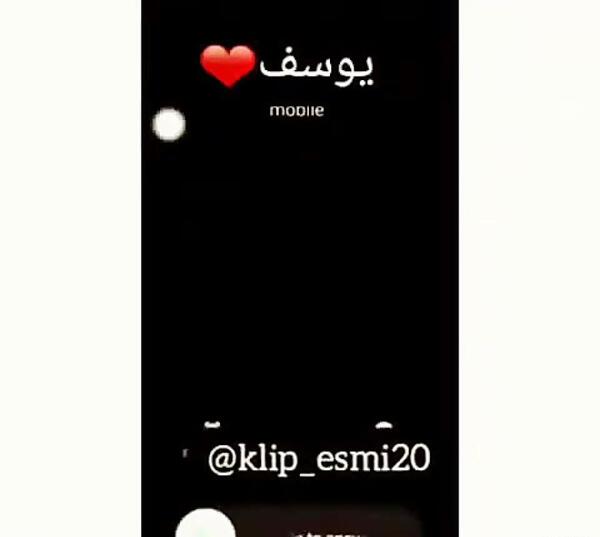 عکس نوشته اسم یوسف به انگلیسی